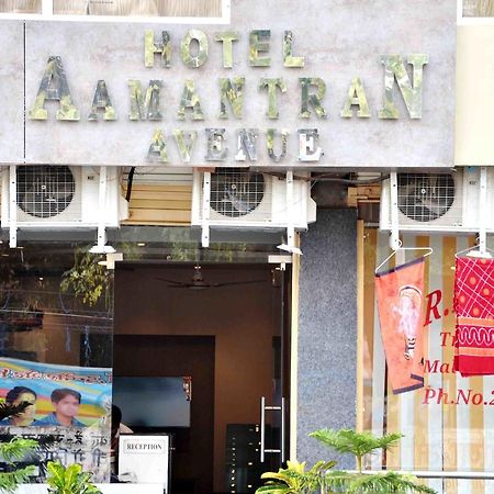 Oyo 2403 Hotel Aamantran Avenue Уджайн Екстериор снимка