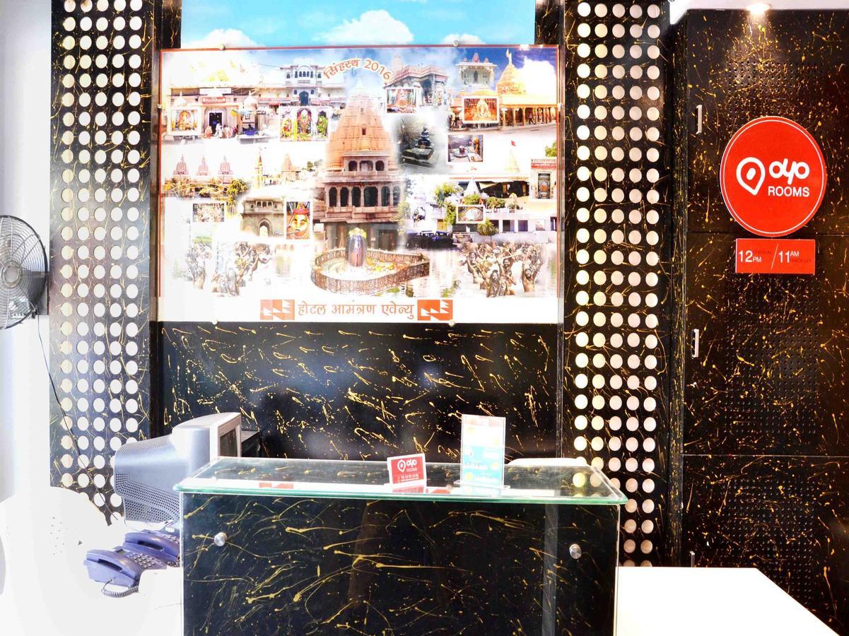 Oyo 2403 Hotel Aamantran Avenue Уджайн Екстериор снимка
